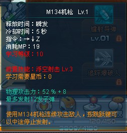 ǹڼ M134ǹ
