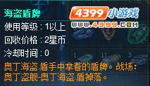 纣ô