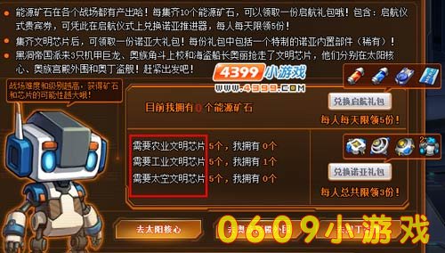 оƬж