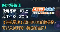 簢ӡô