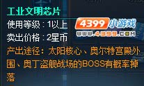繤ҵоƬô