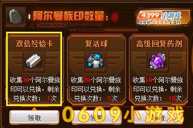 ˫鿨Ķһ