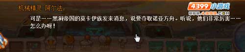 ǽ