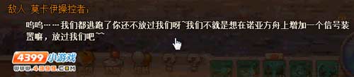ǽ