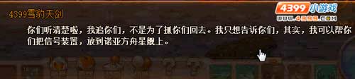 ǽ