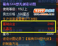 칥
