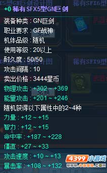 ϡSFX5GN޽ô