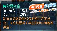簢Ͻô ʲô