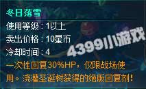 綬ѩô