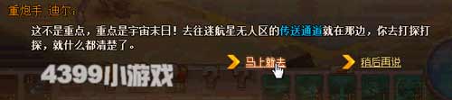 ڶ