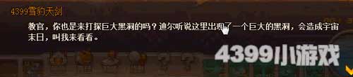 ڶ