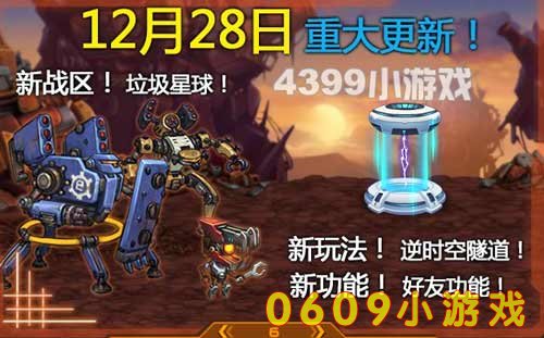ʱ淨
