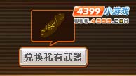 ϡôһ