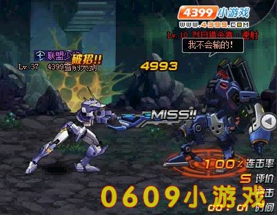 ʥ