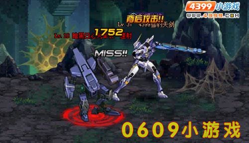 ʥ
