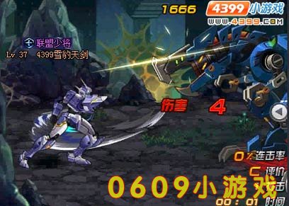 ʥ
