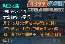 ʱ֮Կô