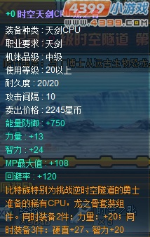 ʱ콣CPU.֮ô