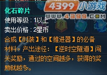 绯ʯƬô