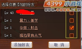¹ܺϵͳ