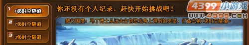 ʱ淨