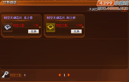 ʱ淨