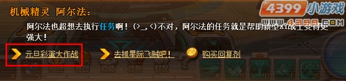 ԪѰս