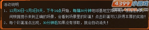 ԪѰս