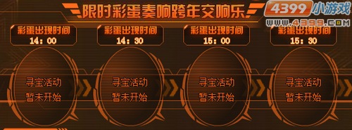 ԪѰս
