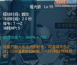 ͨˢʱչ