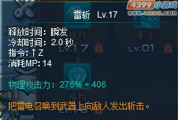 ͨˢʱչ