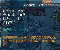 ʱս򷨹