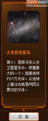 ϵ