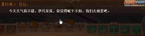 Ǽʴļ