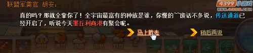Ǽʴļ