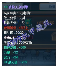 粨ǡ콣ô